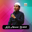 Ceramah Lucu Kh Anwar Zahid