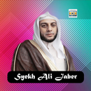 Ceramah Syekh Ali Jaber Offlin APK