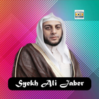 آیکون‌ Ceramah Syekh Ali Jaber