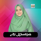 25+ Sholawat Ai Khodijah Terbaru 2020 MP3 ikon