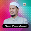 Ceramah Ustadz Rahmat Baequni