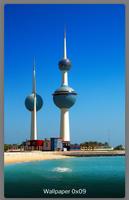 Kuwait City Life Wallpaper HD 4K 2020 스크린샷 1