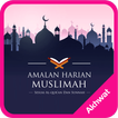 Amalan Harian Muslimah