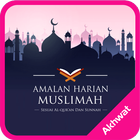 آیکون‌ Amalan Harian Muslimah