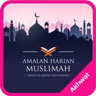 Amalan Harian Muslimah icône