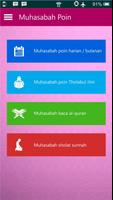 برنامه‌نما Amalan Harian Muslimah عکس از صفحه