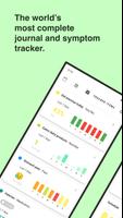 Tracky الملصق