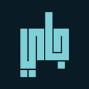 جاي كابتن APK