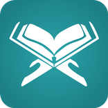 Al-Quran, Al-Hadith, Salah Tim