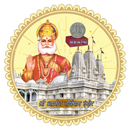 Jayagrasen APK