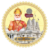 Jayagrasen simgesi