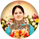 Jaya Kishori Ji Ke Bhajan Song APK