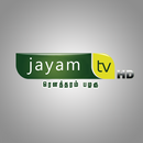 Jayam TV HD Palani APK
