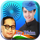 Jay Bhim DP Maker aplikacja