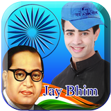 Jay Bhim DP Maker Zeichen