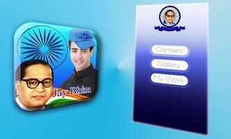 Jay Bhim DP Maker Plakat