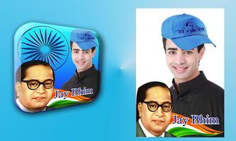 Jay Bhim DP Maker Screenshot 3