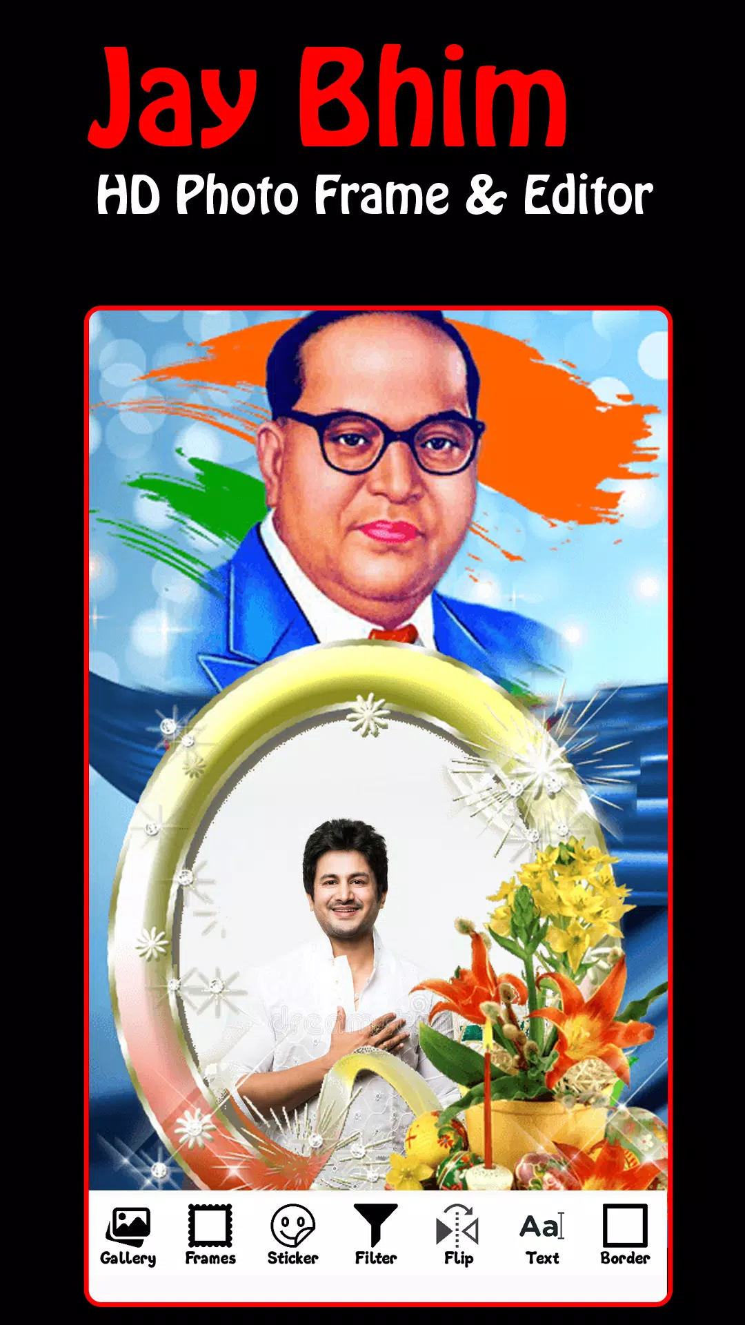 Jay Bhim Photo Frame HD 2023 APK for Android Download Jay Bhim Photo Frame HD 2023 APK for Android Download