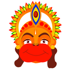 Hanuman Chalisha english,hindi and gujarati 아이콘