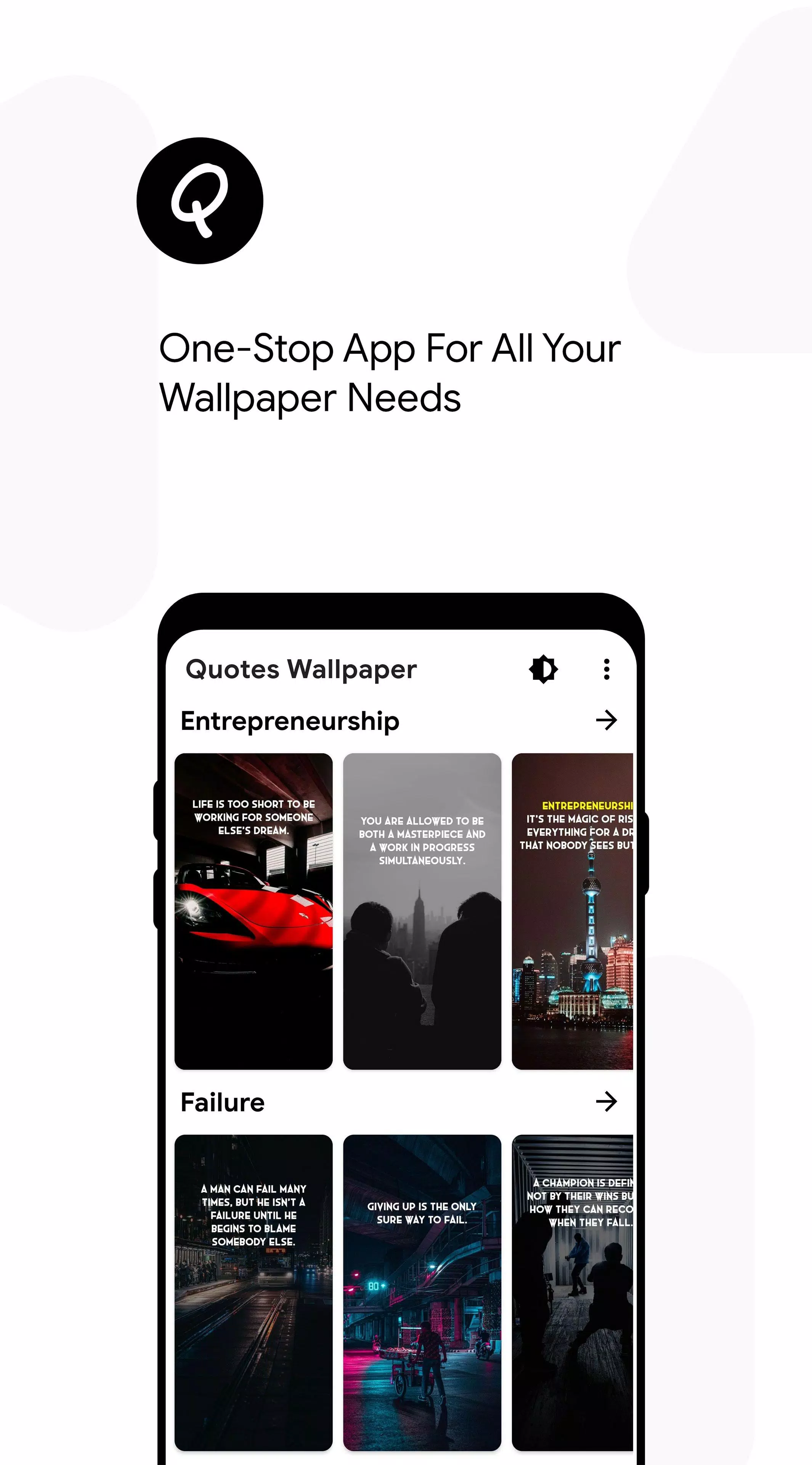 Quotes Wallpaper APK for Android Download Quotes Wallpaper APK for Android Download