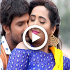 Bhojpuri Gana - Bhojpuri Video Songs भोजपुरी गाना icône