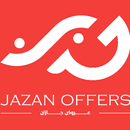 عروض جازان APK