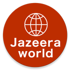 Jazeera World biểu tượng