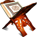 Islamic Stickers Pack - (WAStickerApps)