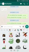 Islamic Stickers Pack - (WAStickerApps) স্ক্রিনশট 1