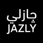 Jazly Fashion - جازلي للأزياء أيقونة