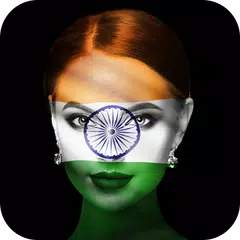 India Flag Photo DP Letter Art APK download