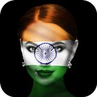 India Flag Photo DP Letter Art ikon
