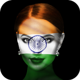 India Flag Photo DP Letter Art 图标