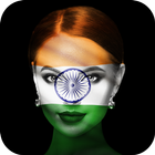 India Flag Photo DP Letter Art أيقونة