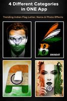 India Flag Photo DP Letter Art poster