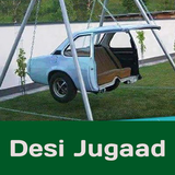 Desi Jugaad Zeichen