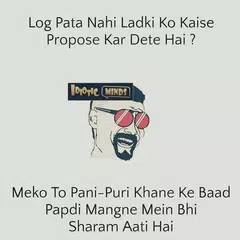 Funny Meme - Reality Thoughts APK download
