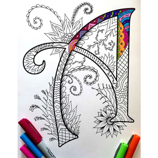 Unique Letter Wallpaper - Back