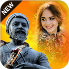 Shivaji Maharaj Photo Frame أيقونة