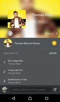 เครื่องเล่นเพลง GO PLUS-ฟังเพลงที่โหลดเก็บไว้ ภาพหน้าจอ 2