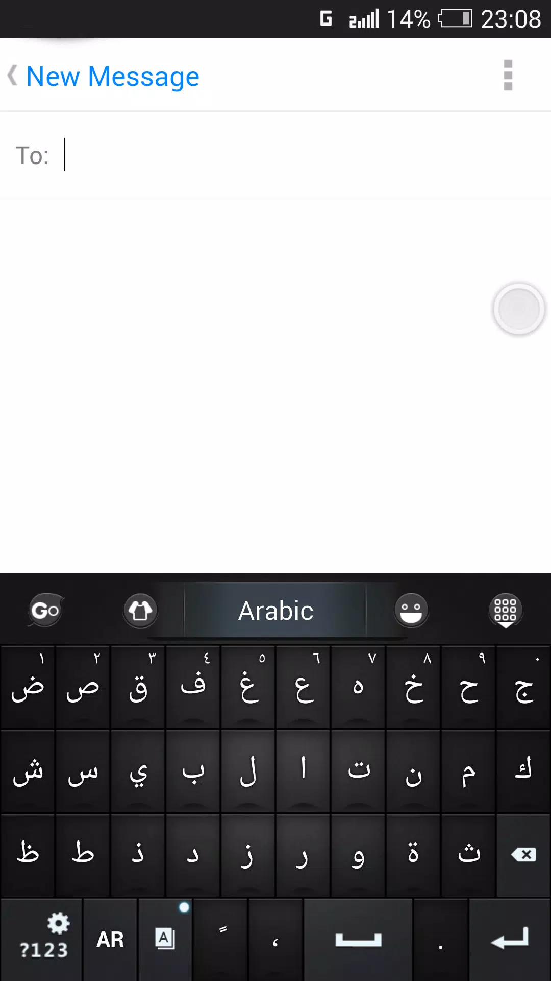 Arabic Language - GO Keyboard APK for Android Download