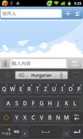 Hungarian for GO Keyboard capture d'écran 3