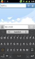 Swedish for GO Keyboard تصوير الشاشة 3