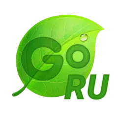 Russian Language - GO Keyboard APK download