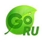 Russian Language - GO Keyboard Zeichen