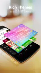 GO输入法语音插件 APK 下載