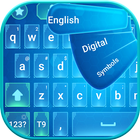 Hacker glow keyboard theme icon