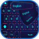 हैकर कीबोर्ड APK