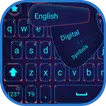 Hacker keyboard