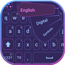 बुद्धिमान कुंजीपटल APK
